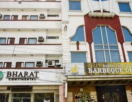 Hotel Bharat Continental 新德里 外观 照片
